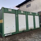 アドレストランクルーム南白土パート4