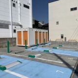 白銀町