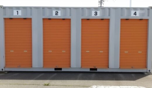 アドレストランクルーム富山羽根店の貸し倉庫・レンタルスペース情報｜富山県富山市