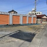 大垣市室村町
