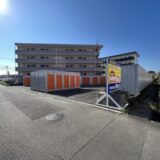 宮崎島之内
