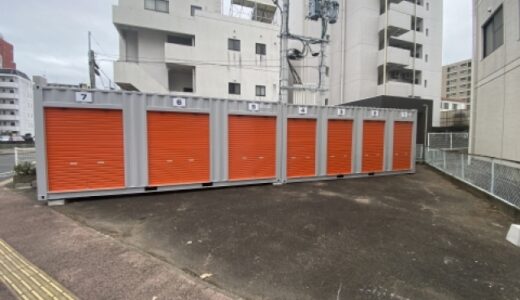 アドレストランクルーム宮崎丸島町の貸し倉庫・レンタルスペース情報｜宮崎県宮崎市
