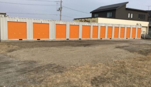 アドレストランクルーム苫小牧市有明町の貸し倉庫・レンタルスペース情報｜北海道苫小牧市