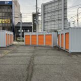 高岡市駅南二丁目
