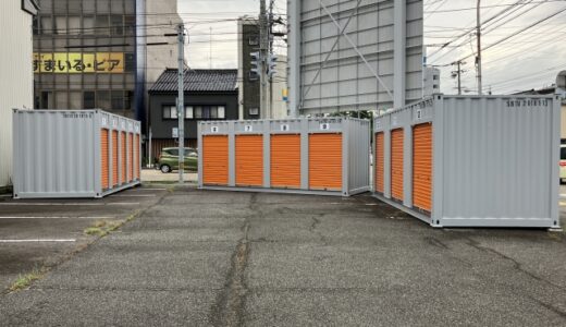 アドレストランクルーム高岡市駅南二丁目の貸し倉庫・レンタルスペース情報｜富山県高岡市