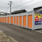 高岡市千石町