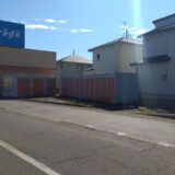 長岡アークガレリア店