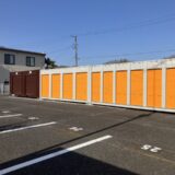 湯本駅前