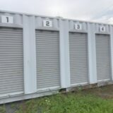 水戸市見川町