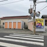 加古川市尾上町