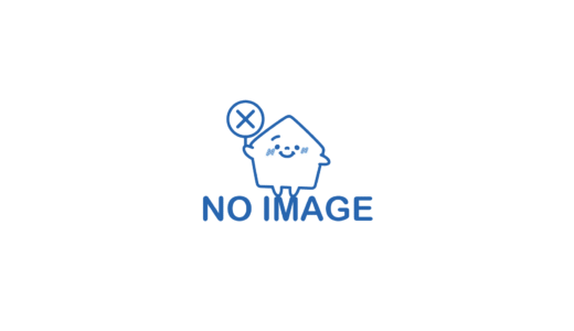 アドレストランクルーム日立市鹿島町の貸し倉庫・レンタルスペース情報｜茨城県日立市