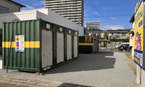 アドレストランクルーム平中町｜いわき市の貸し倉庫・レンタルスペース【24時間利用可】