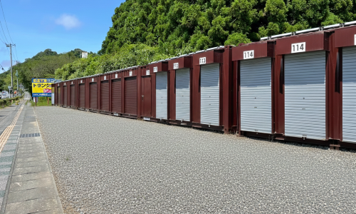 アドレストランクルーム小名浜岡小名｜いわき市の貸し倉庫・レンタルスペース【24時間利用可】