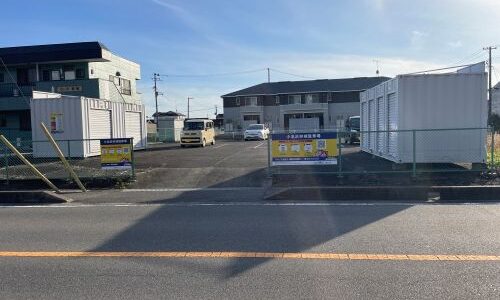アドレストランクルーム小名浜林城｜いわき市の貸し倉庫・レンタルスペース【24時間利用可】