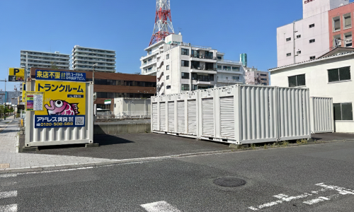アドレストランクルーム菱川町｜いわき市の貸し倉庫・レンタルスペース【24時間利用可】